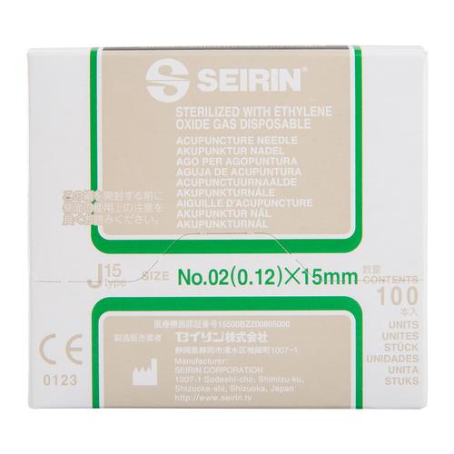 SEIRIN ® type J – incomparablement douces; Diamétre 0,12 mm Longuer 15 mm, Couleur vert-foncé, 1002411 [S-J1215], Aiguilles d’acupuncture SEIRIN